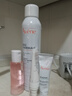 雅漾（Avene）专研水乳敏肌护肤套装礼盒 喷雾300ml+专研霜40ml+倍护霜40ml 实拍图