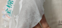 全棉时代【孙颖莎同款】洗脸巾 80片*18包100%棉柔毛巾一次性整箱20*20CM 实拍图