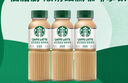 星巴克（Starbucks）星选 即饮咖啡 拿铁 270ml*3瓶 瓶装咖啡饮料低脂肪 实拍图
