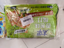太平苏打饼干 多口味组合1.2kg 含膳食纤维零食早餐下午茶(口味随机） 实拍图