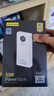 品胜【3C认证】充电宝33W小米澎湃有线秒充20000毫安大容量快充移动电源可上飞机适用苹果17promax白 实拍图