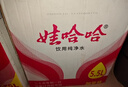 娃哈哈纯净水5.5L*4桶整箱饮用水大桶装水热门商品纸箱装新老包装随机 实拍图