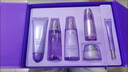 自然堂【龚俊同款】凝时鲜颜紫光盒淡化细纹抗氧抗皱护肤品套装礼物礼盒 实拍图