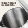 美的（Midea）烧水壶电水壶热水壶母婴级316L不锈钢 0涂层2升大容量开水壶 双层防烫 MK-SH20M320-PRO 实拍图