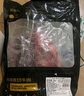 鲜京采 原切牛腱子 4斤 不含腱子芯  炖煮健身 京东自有品牌【真原切】 实拍图