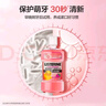 李施德林(Listerine)儿童漱口水树莓口味温和防蛀防护清新口气500mL*3支装 实拍图