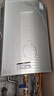 史密斯（A.O.SMITH）佳尼特【小精钢TCS5】16升燃气热水器 国家补贴 安全守护 持久恒温大水量 静音 新品 实拍图