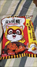 统一小浣熊 招牌香辣蟹味干脆面 35g*30包 整箱装儿时美食干脆面 实拍图