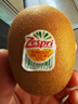 佳沛（zespri）新西兰  阳光金奇异果25-27粒原箱特大果单果约122-146g  猕猴桃 实拍图