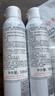 雅漾（Avene）舒泉调理喷雾50ML*3便携定妆补水保湿敏肌爽肤化妆水小喷礼物 实拍图