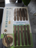 双枪（Suncha）天然抗菌镰叶相思木筷子 家用无漆无蜡 中式实木筷子餐具10双装 实拍图