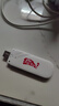 联通中国联通移动随身wifi6无线网卡免插卡车载随身携带4G路由器流量宽带网络官方正品2025款全国通用 【1500G高速4G】联通白月光USB款 实拍图