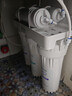 九阳（Joyoung）净水器机家用厨下矿物质净饮水自来水商用前置过超滤器机1283 实拍图