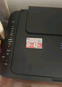 佳能（Canon）E478 微信远程学生家用彩色喷墨多功能一体机 打印/复印/扫描 手机无线WiFi  实拍图