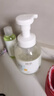 润本（RUNBEN）儿童泡泡洗手液250ml×1瓶宝宝洗手液滋润护手非免洗一按出泡 实拍图