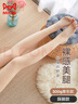 猫人25年新品【加绒加厚光腿神器】女士打底裤袜保暖踩脚肉色连裤袜 实拍图