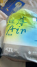 凯儿得乐丝薄Air日用拉拉裤4XL22片(超20kg))婴儿学步裤成长裤尿不湿 实拍图