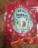 亨氏(Heinz) 番茄酱 9g*30包装蕃茄沙司【星座定制】 卡夫亨氏出品 实拍图
