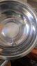 带盖和面盆厨房烘焙家用火锅盆洗菜打蛋汤锅盆醒面盆料理盆 宽边盆27cm【不带盖】 实拍图