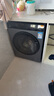 米家小米12KG洗烘一体滚筒洗衣机超大容量 全自动节能一级能效以旧换新XHQG120MJ101    实拍图