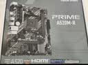 微星A520/B450/B550主板搭AMD锐龙 主板CPU套装 板U套装 微星B550M-A PRO 5700G散片 实拍图