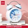 得力（deli）迷你小夜灯闹钟家庭卧室床头钟儿童学生专用起床神器开学必备白色LE333开学礼物开学季 实拍图