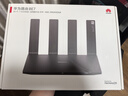 华为路由BE7  Wi-Fi 7 6500兆级 超薄膜天线 双2.5GE网口 千兆路由器 家用路由器 实拍图
