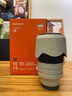 索尼（SONY） FE 70-200mm F4 Macro G OSS II 二代 小三元远摄变焦微距G镜头（SEL70200G2）70-200F4 2代 标配（加赠尼克斯72UV+清) 实拍图