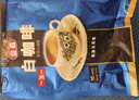 益昌老街（AIK CHEONG OLD TOWN）2合1无加蔗糖速溶白咖啡粉 马来西亚进口 单袋15条450g 实拍图