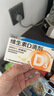 星鲨维生素d3滴剂（胶囊型）30粒 d3婴儿婴幼儿儿童维生素D促钙吸收长高新出生15天可吃非钙片 实拍图