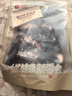 良品铺子 鸡爪虎皮凤爪鸡脚筋泡椒凤爪脱骨鸡爪肉干休闲零食解馋卤味食品 【约20根 大个鸡爪】香卤虎皮凤爪498g . 实拍图