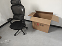 西昊M56二代 人体工学椅办公椅电脑电竞椅子人工力学座椅学习国家补贴 实拍图