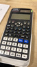 卡西欧（CASIO）【超级爆款】 FX-991CNX中文函数科学计算器物理化学生物竞赛大学生考研 实拍图