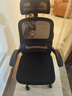 黑白调P1二代人体工学椅电脑椅子人工力学座椅久坐办公电竞椅学习椅国补 实拍图