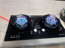 荣事达燃气灶天然气液化气煤气灶双灶嵌入式家用直喷鸳鸯大火力熄火保护天然气聚能灶具九头猛火灶 [定时版-煮汤神器]红点防烫大面板 瓶装液化气5.0kw【部分火力以产品信息为准】 实拍图