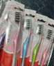 高露洁（Colgate）细毛护龈备长炭软毛成人牙刷3支 颜色随机旅行装独立包装京东自营 实拍图