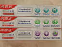 高露洁（Colgate）劲白小苏打美白牙膏120gX3支（茉莉白茶+小苏打留兰+竹炭薄荷） 实拍图