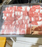 龍江和牛和牛A2肩胛小排雪花牛肉卷400g 涮火锅食材 生鲜牛肉 实拍图