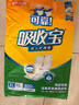 可靠（COCO）吸收宝成人护理垫XL10片（尺寸：60*90cm）老人隔尿垫产褥垫床垫 实拍图