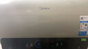 美的（Midea）国家补贴20%免换镁棒50升电热水器2500W一级能效40倍耐用速热加热管自动关机F5025-JE4(HE) 实拍图