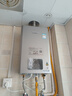 林内（Rinnai）【小蛮腰Pro plus】16升极光灰燃气热水器【家电国家补贴15%】 超能恒温芯 16GD33（JSQ31-GD33） 实拍图