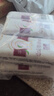 蓓姿女性漏尿护垫吸水巾190mm*108片孕产妇中年女性轻失禁净味卫生巾 实拍图