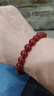 中国黄金相思红豆红玛瑙手串女水晶玛瑙手链520送女朋友生日礼物送老婆 红玛瑙珠手串-8mm【京速达】 实拍图