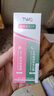 TWG壬二酸15%30ml*2凝胶配水杨酸细致毛孔霜黑头闭口粉刺套装 实拍图