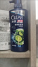 清扬男士去屑洗发水清爽控油500g去屑蓬松修护洗头膏京东热门商品金榜 实拍图