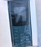 NOKIA新105 4G 全网通移动联通电信 老人老年按键直板学生儿童备用戒网手机 双卡双待  黑色 实拍图