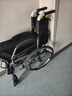 鱼跃(yuwell)手动轮椅车H053C铝合金折背折叠轻便老年残疾人代步 实拍图