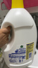 滴露（Dettol）衣物除菌液柠檬3L*3瓶杀菌除螨内衣衣物消毒液可配洗衣液儿童可用 实拍图