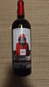 奥兰小红帽橡木桶干红葡萄酒（五号）750ml单支原瓶进口【经典版】 实拍图