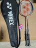YONEX尤尼克斯羽毛球拍对拍碳素中杆比赛训练锐速NR7000I已穿线附手胶 实拍图